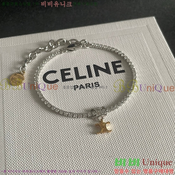   CE680067-3