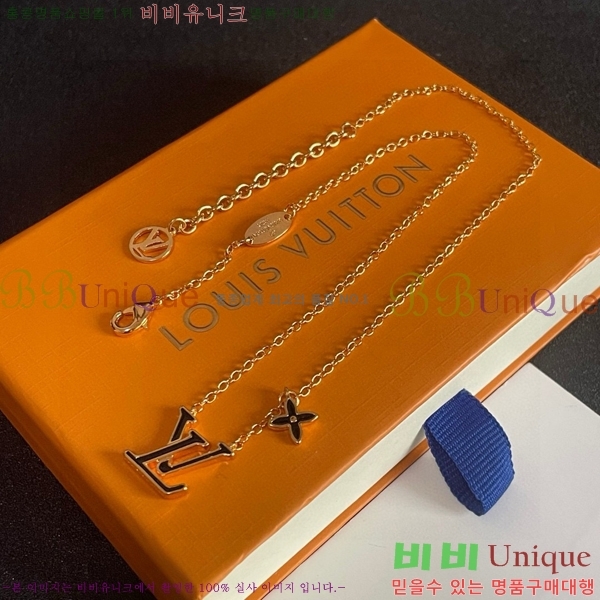  ̺  LV4812033-8