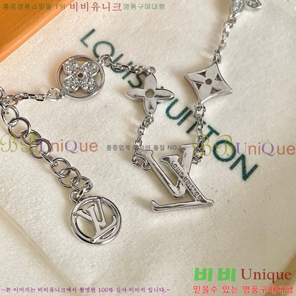  ̺  LV4812033-9