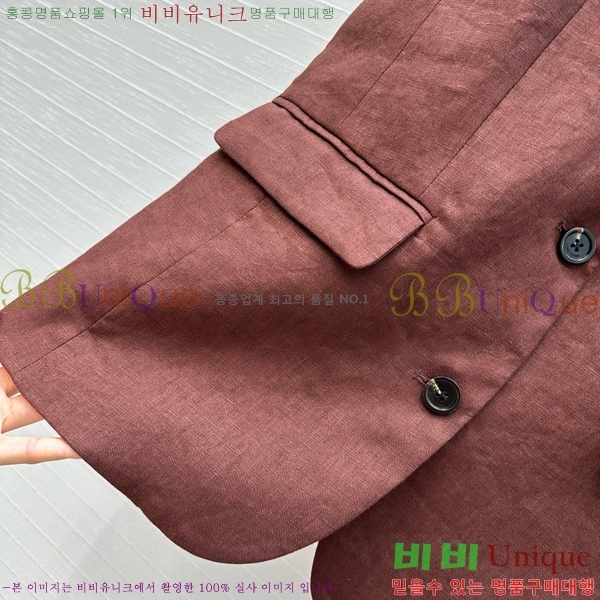  ηǾƳ   LP243312088-1