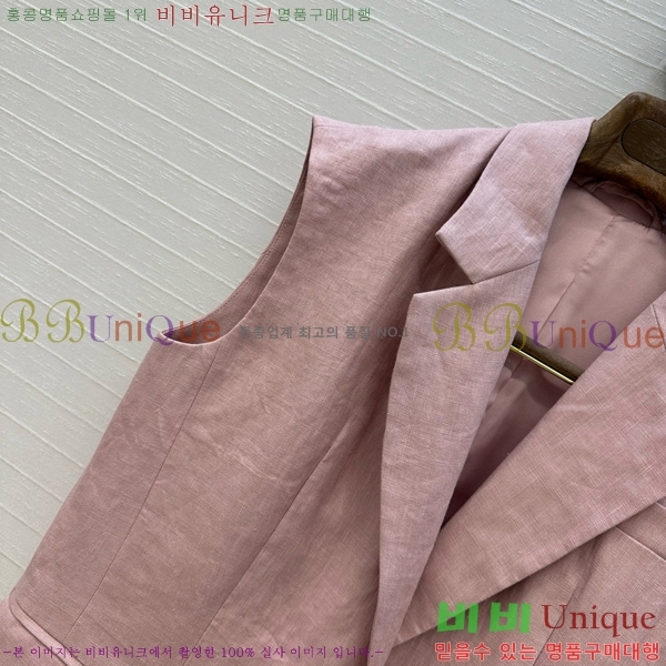  ηǾƳ   LP243312088-2