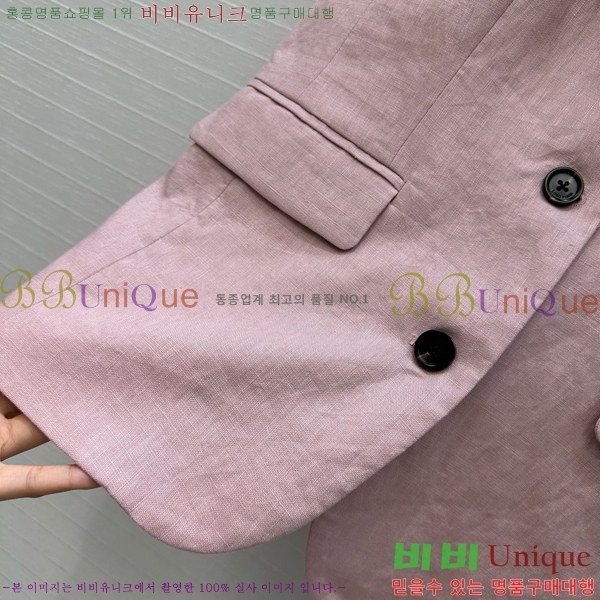  ηǾƳ   LP243312088-2