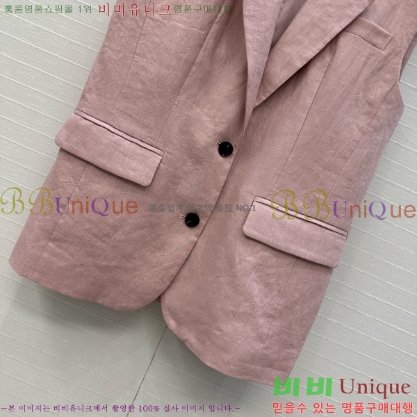  ηǾƳ   LP243312088-2