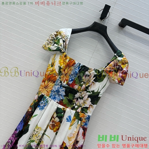  üذٳ ǽ DG261201-5