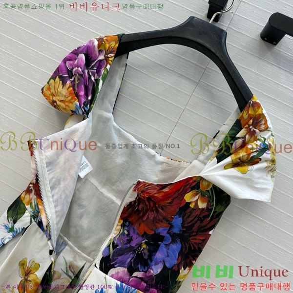  üذٳ ǽ DG261201-5