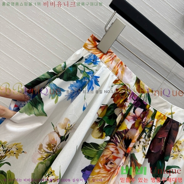  üذٳ ĿƮ DG2612054-1