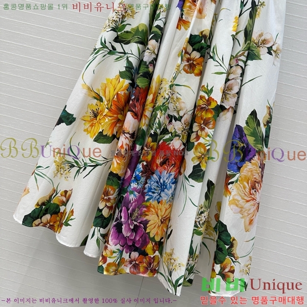  üذٳ ĿƮ DG2612054-1