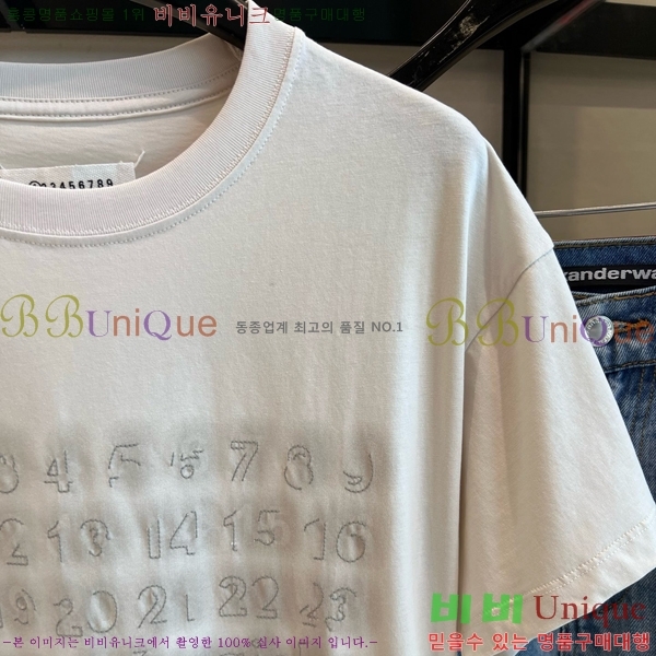    Ƽ MM6458892-1