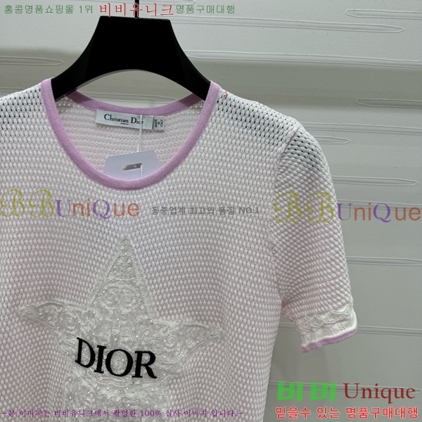    Ƽ DOI3779-10