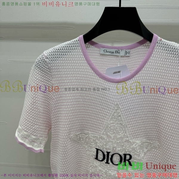    Ƽ DOI3779-10