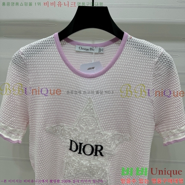    Ƽ DOI3779-10