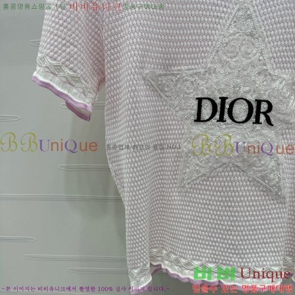    Ƽ DOI3779-10