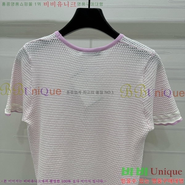    Ƽ DOI3779-10