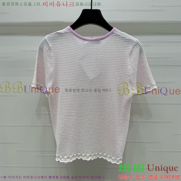    Ƽ DOI3779-10