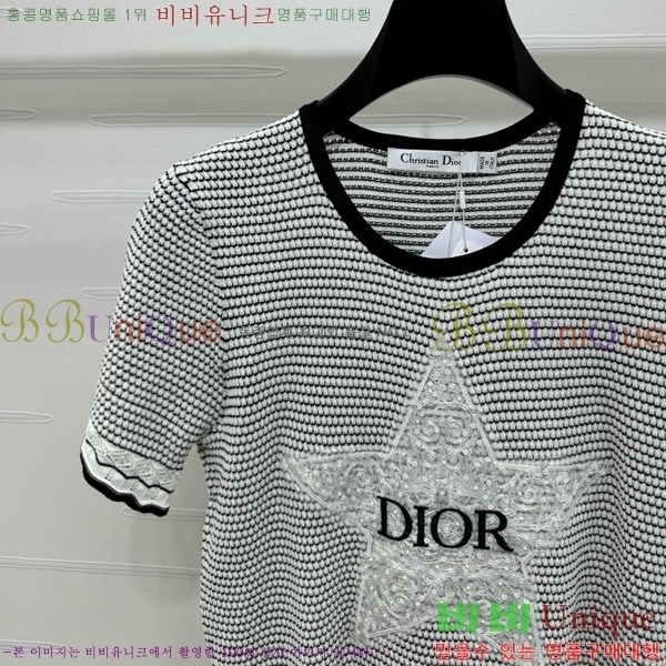    Ƽ DOI3779-11