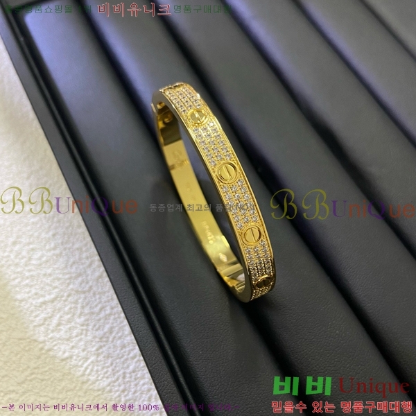 쿡  CAR10223-4