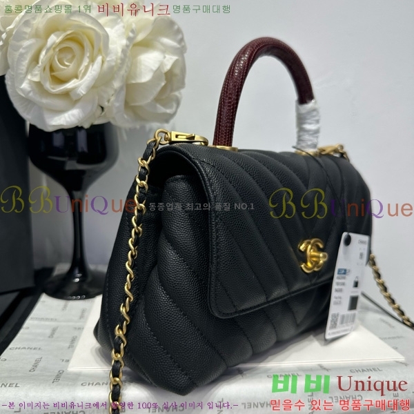 #* ڵ  92993-203