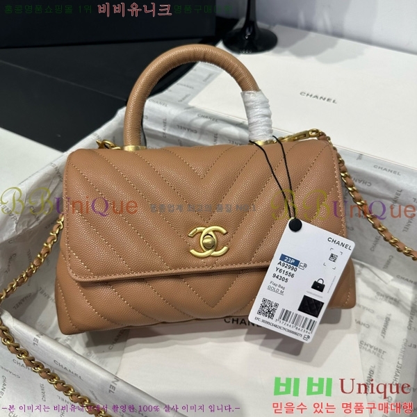 #* ڵ  92993-201