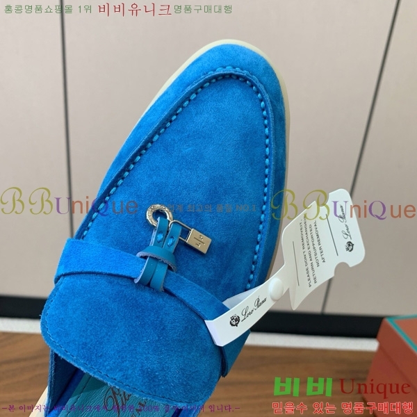 ηǾƳ ٺν  ũ  29LP745248-1