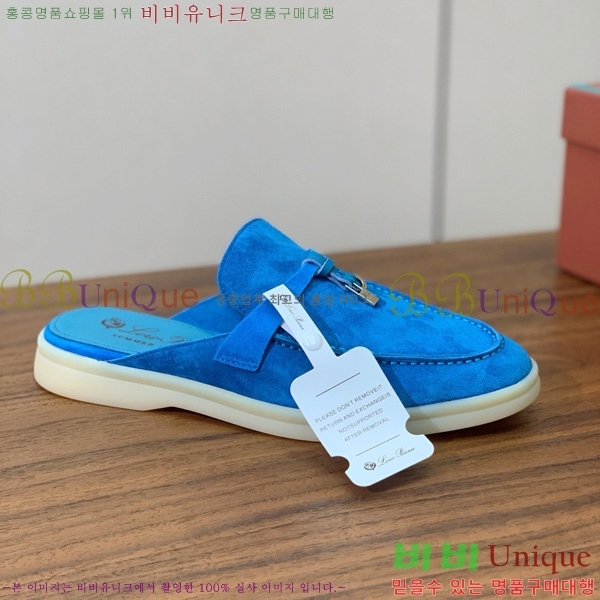ηǾƳ ٺν  ũ  29LP745248-1