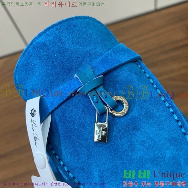 ηǾƳ ٺν  ũ  29LP745248-1