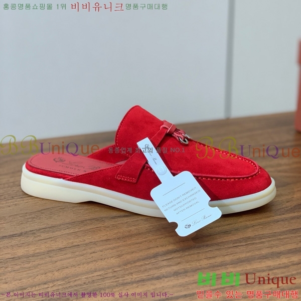 ηǾƳ ٺν  ũ  29LP745248-2