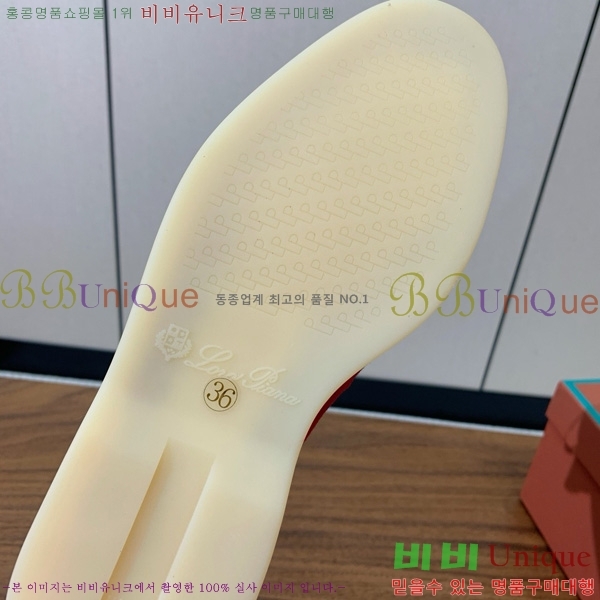 ηǾƳ ٺν  ũ  29LP745248-2