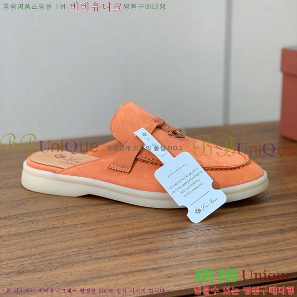ηǾƳ ٺν  ũ  29LP745248-3