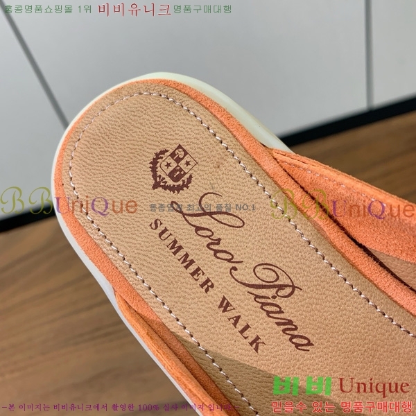 ηǾƳ ٺν  ũ  29LP745248-3