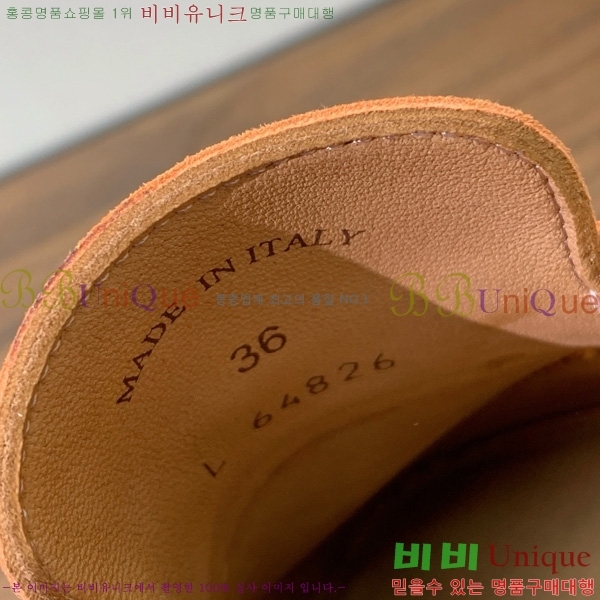 ηǾƳ ٺν  ũ  29LP745248-3