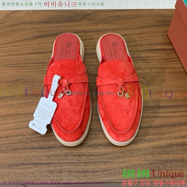 ηǾƳ ٺν  ũ  29LP745248-5