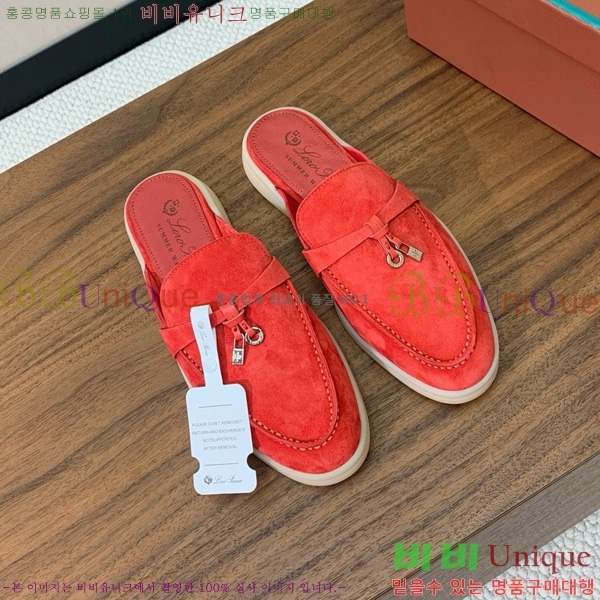 ηǾƳ ٺν  ũ  29LP745248-5