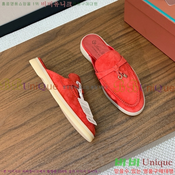 ηǾƳ ٺν  ũ  29LP745248-5