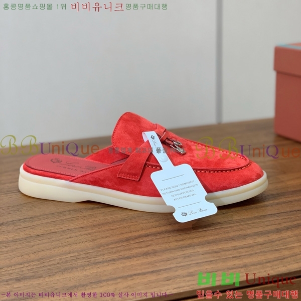 ηǾƳ ٺν  ũ  29LP745248-5