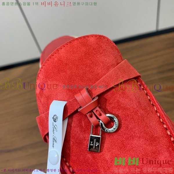 ηǾƳ ٺν  ũ  29LP745248-5
