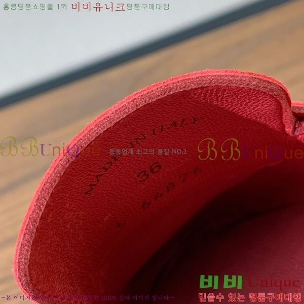 ηǾƳ ٺν  ũ  29LP745248-5