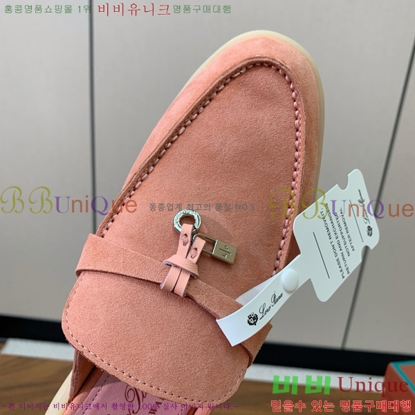 ηǾƳ ٺν  ũ  29LP745248-6