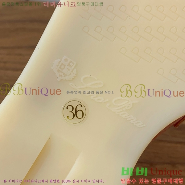 ηǾƳ ٺν  ũ  29LP745248-6