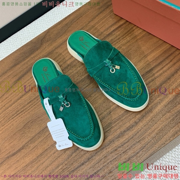 ηǾƳ ٺν  ũ  29LP745248-7