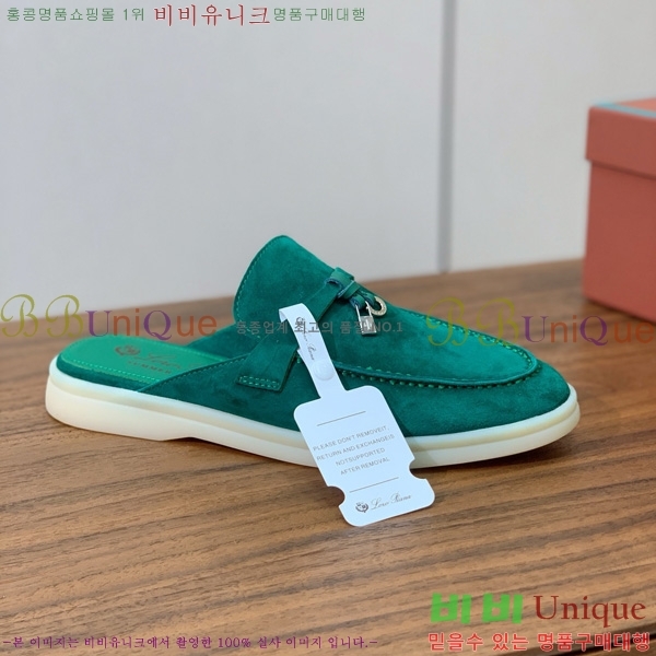 ηǾƳ ٺν  ũ  29LP745248-7