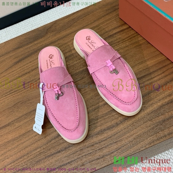 ηǾƳ ٺν  ũ  29LP745248-8