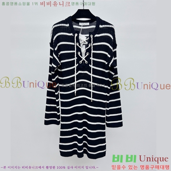   ǽ DO120544-12