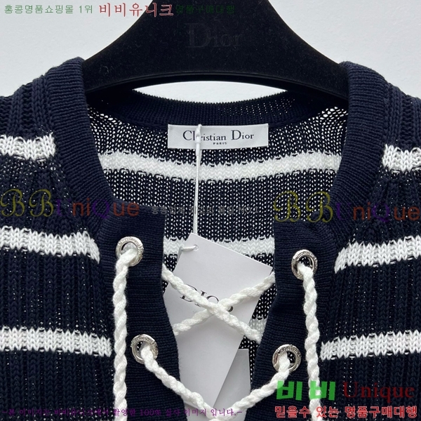   ǽ DO120544-12
