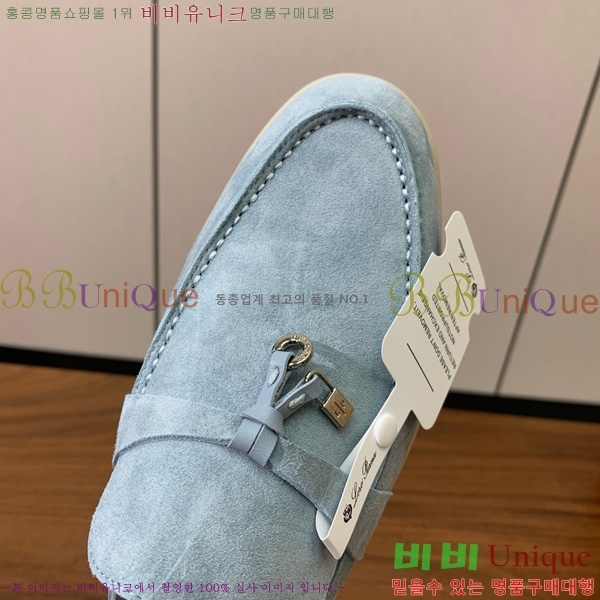 ηǾƳ ٺν  ũ  29LP745248-9