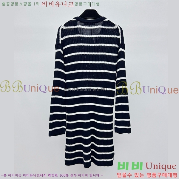   ǽ DO120544-12