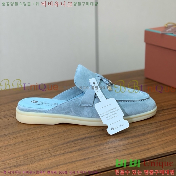 ηǾƳ ٺν  ũ  29LP745248-9
