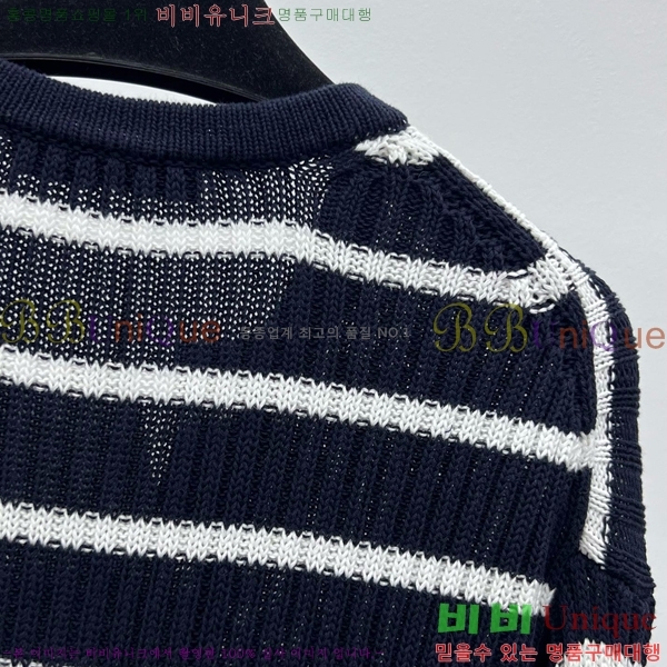   ǽ DO120544-12