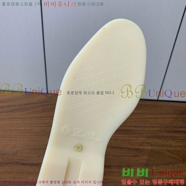 ηǾƳ ٺν  ũ  29LP745248-9