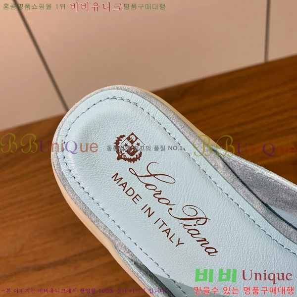 ηǾƳ ٺν  ũ  29LP745248-9