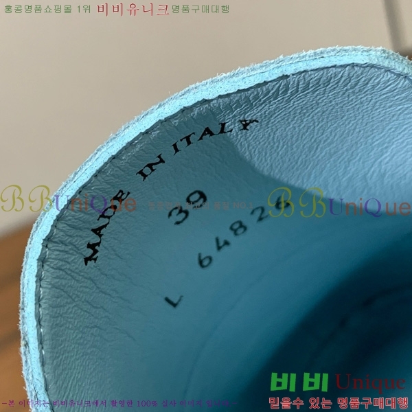 ηǾƳ ٺν  ũ  29LP745248-9